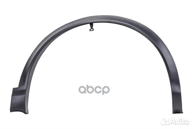 Молдинг расширитель переднего правого крыла QAS