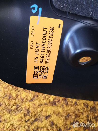 Центральная консоль hyundai solaris 2