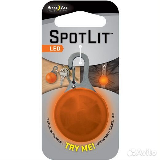 Фонарь маячок