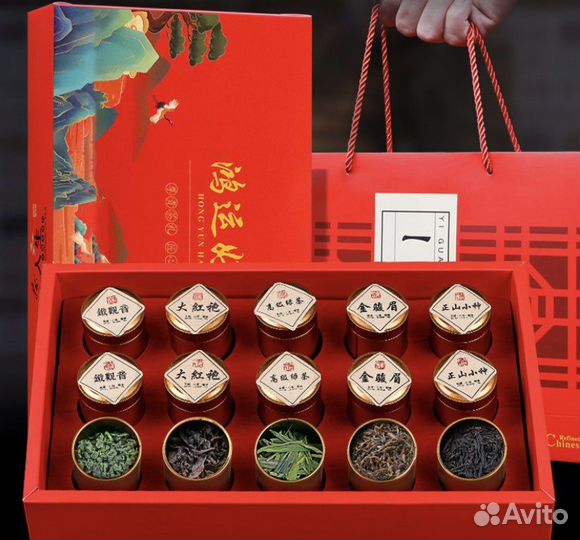 Чайный китайский подарочный набор