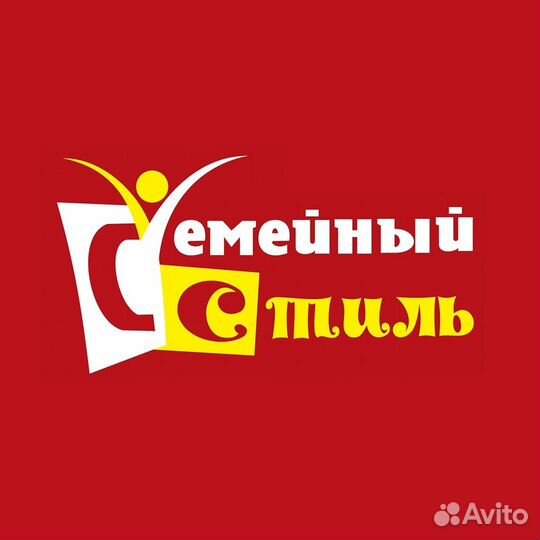 Заведующий магазином 120