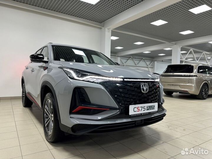 Changan CS75 Plus, 2023