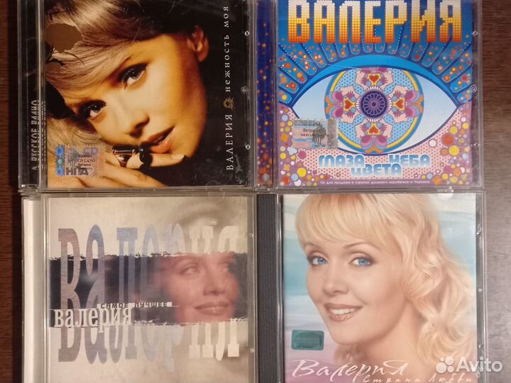 CD Валерия Любэ П Кашин Старые песни о главном