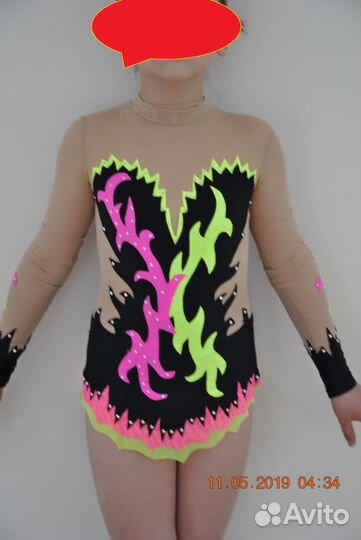 Платье для выступления