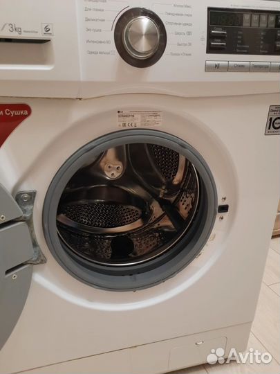 Стиральная машина lg с сушкой