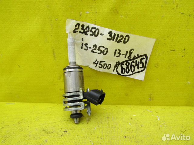 Топливная форсунка Lexus IS 13-18г 68645