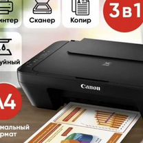 Принтер canon