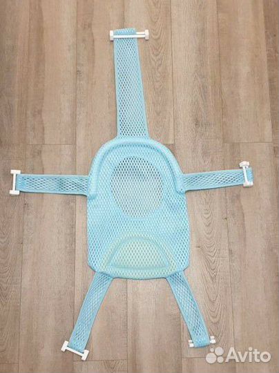 Гамак для купания малышей