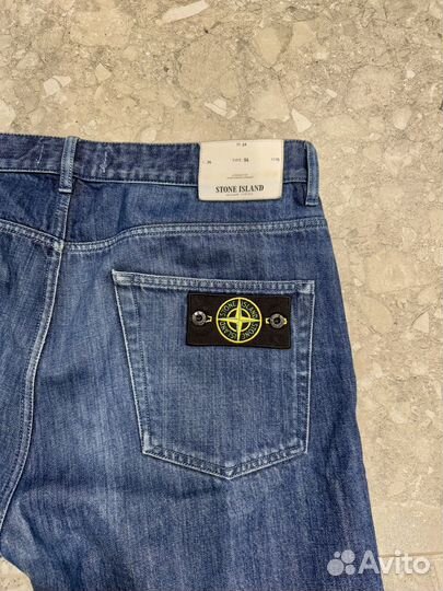 Джинсы Stone Island