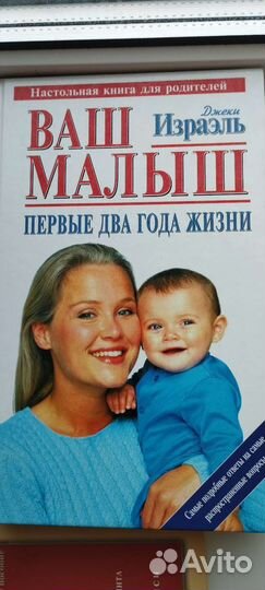 Книги отдам бесплатно
