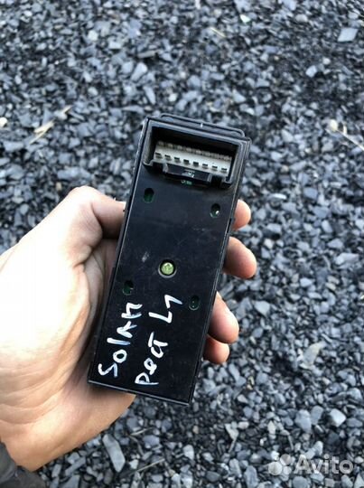 Блок управления стеклоподъемниками Хендай солярис