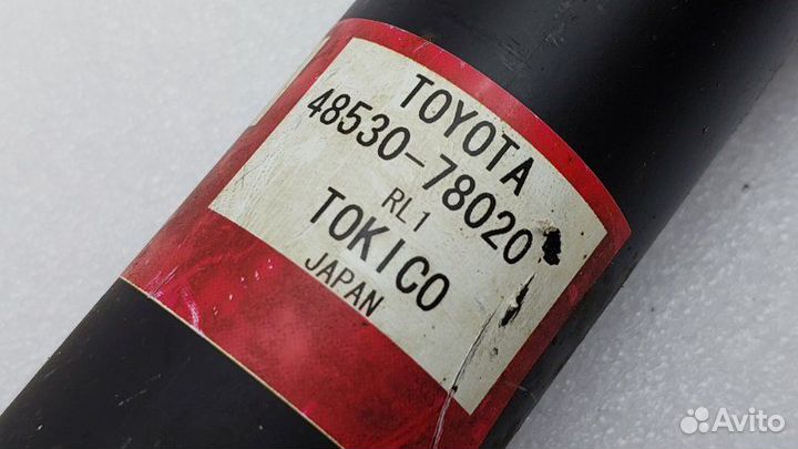 Амортизатор подвески задний Lexus Nx300H Z10