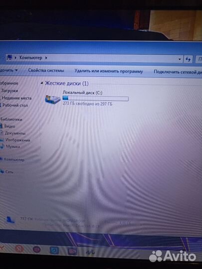 Игровой мощный i5 GeForce 540M