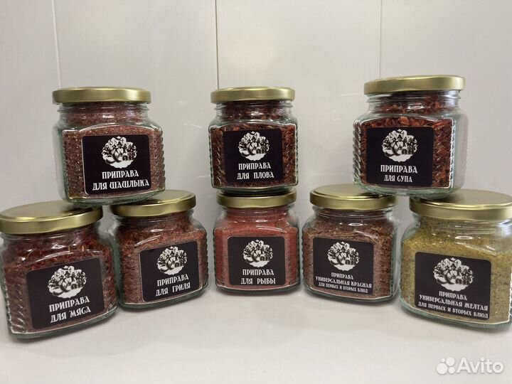 Приправа для рыбы Премиум класса 1 шт