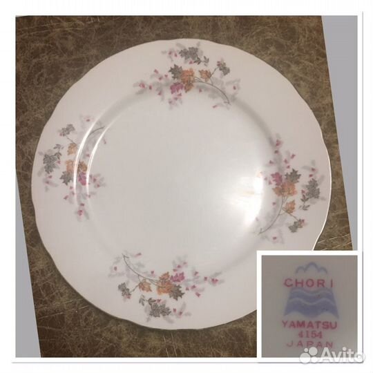 Тарелки Япония 1960-70гг