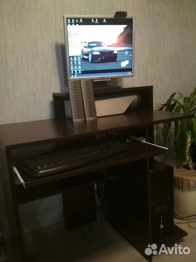 Компьютер