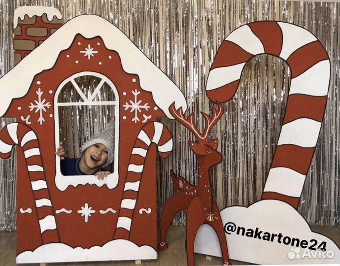 Фотозона на новый год. Новогодние декорации