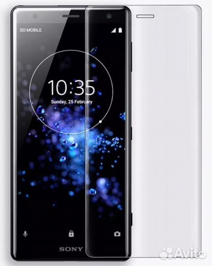Защитное противоударное стекло для Sony Xperia XZ3