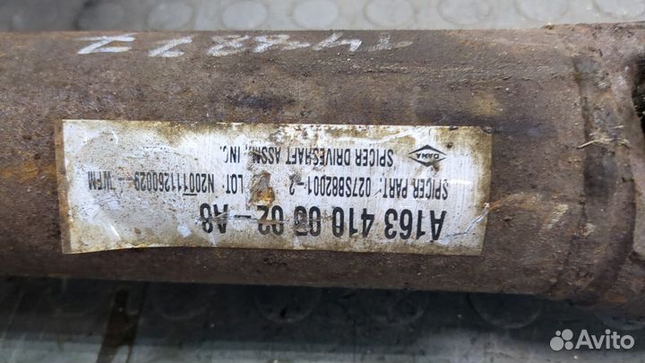 Кардан задний Mercedes ML W163