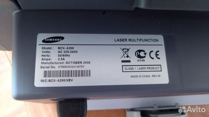 Мфу Samsung scx4200