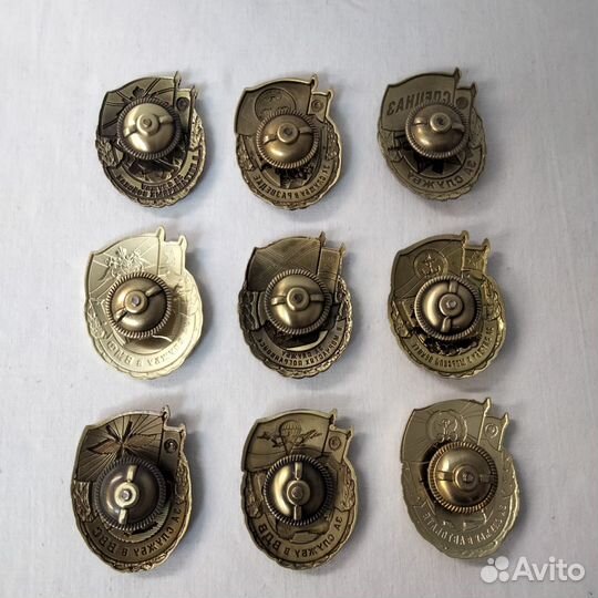 Нагрудные знаки 