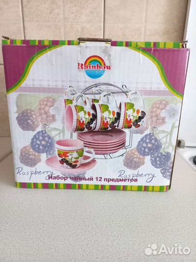 Чайный набор новый