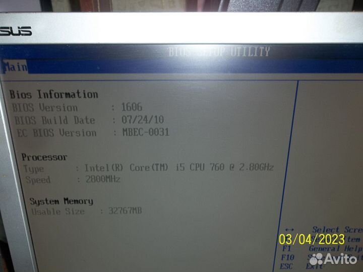 Asus P7H55/USB3+core i3-540 socket 1156