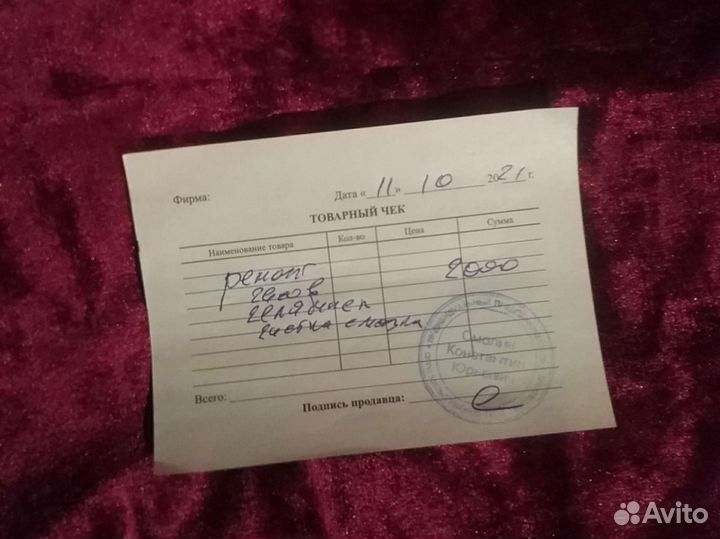 Часы танковые 58 г,настроенные