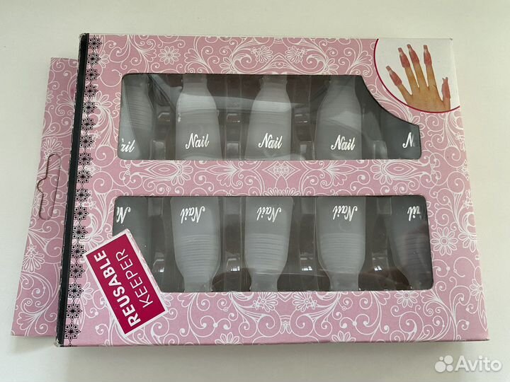 Зажимы для снятия гель-лака