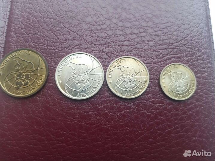 Шпицберген (Артикуголь) годовой набор 1993 год