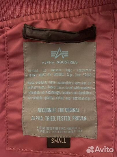 Бомбер Alpha Industries MA-1 VF LW женская розовая