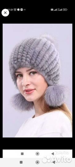 Норковая вязаная шапка под шубу
