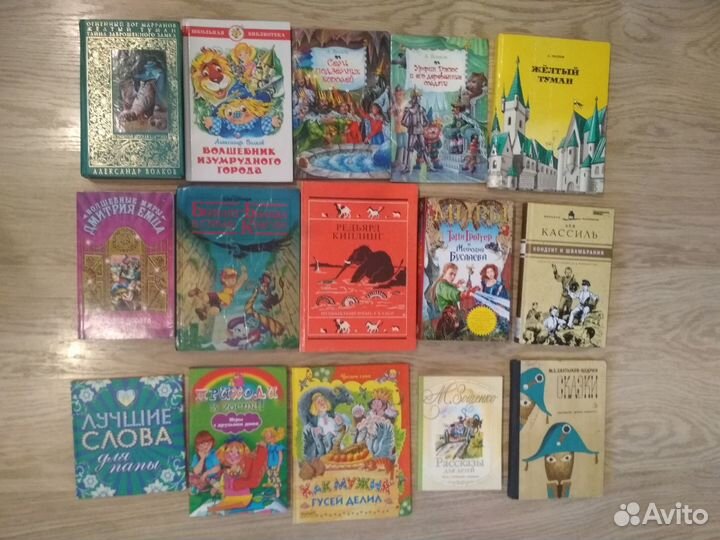 Огромное количество детских книг