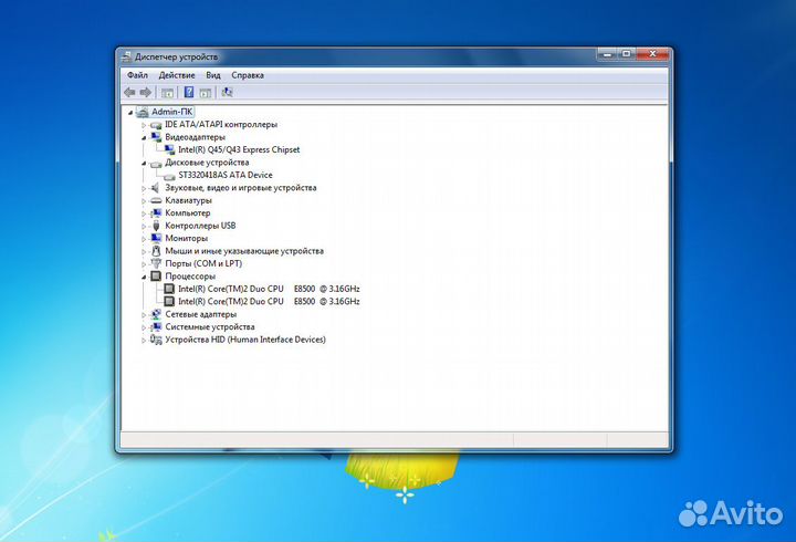 Системные блоки HP compaq 6600 Pro