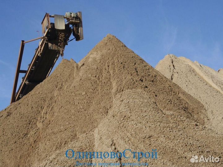 Песок простой