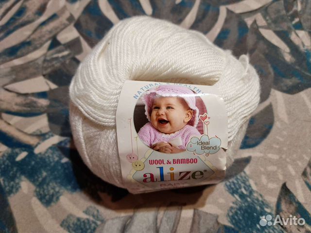 Пряжа для вязания