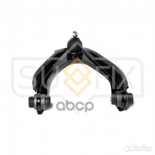 Рычаг подвески перед лев C5127L;CQ0068L;CQH