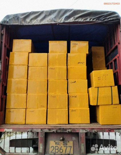 Мешки с карго / Алиэкспресс (Арт.76820)