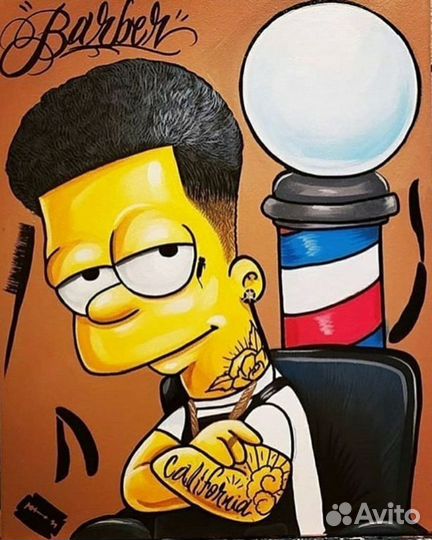 Вакансия барбер