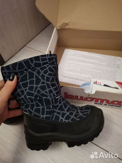 Сапожки kuoma