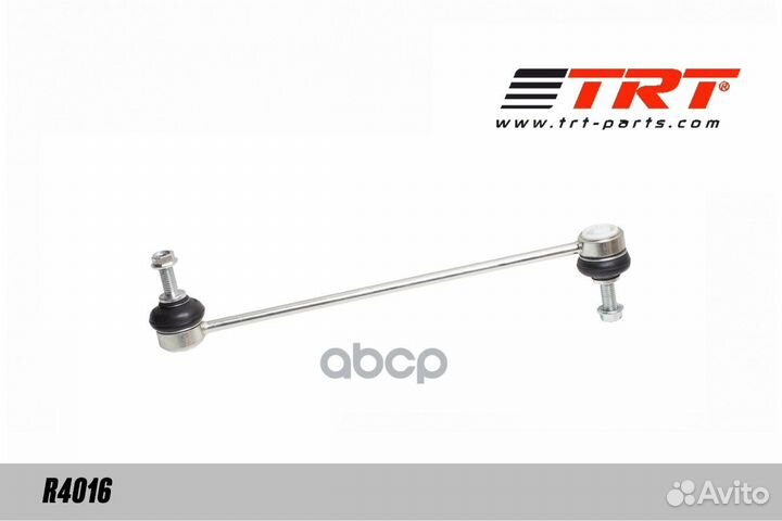 Стойка стабилизатора перед лев Renault Dust