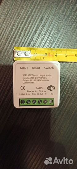WiFi реле умный дом