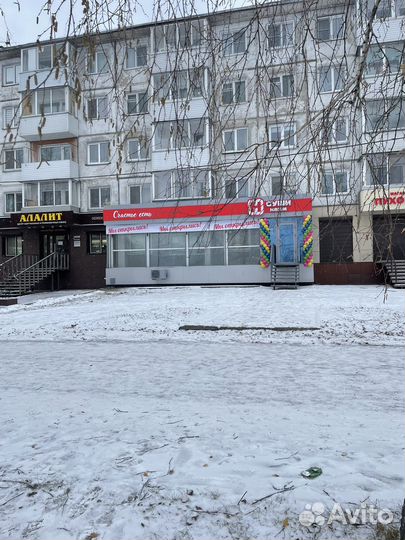 Повар сушист