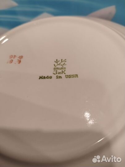 Тарелки зик конаково СССР