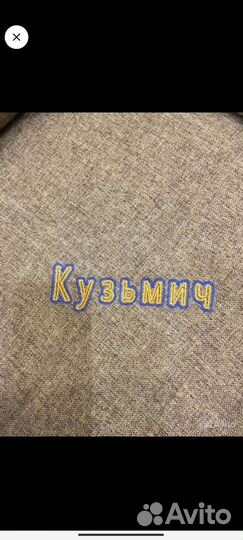 Лежанка для кота