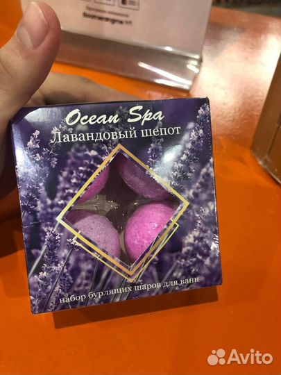 Подарочный набор