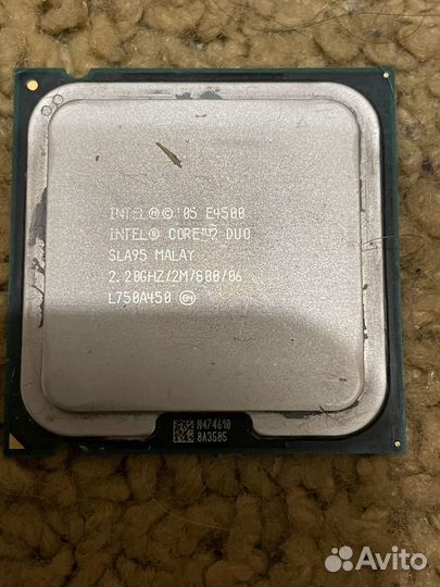 Комплектующие для пк