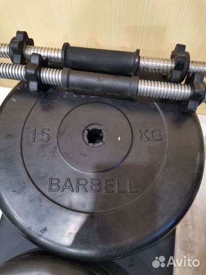 Спортивная скамья для жима+стойка+2 грифа и диски