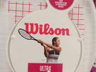 Теннисная ракетка Wilson Ultra Pink 23 объявление продам