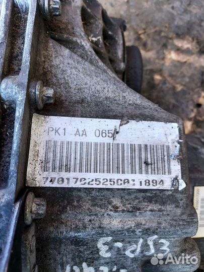 МКПП Renault Espace 3 (1996 - 2002) 2.2 PK1AA065 C